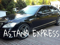 Аренда автомобиля Mercedes Benz w221