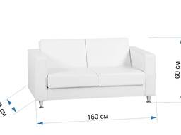 Дивандарды жалға алу (ақ эко-былғары, 2 орындық)