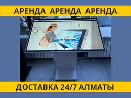 Аренда экрана 55 рекламные мониторы в Алматы, сенсорный дисплей 4K Windows