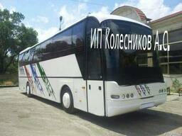 Аренда комфортабельных автобусов