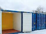 Аренда контейнеров - фото 1
