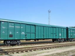 Аренда крытых вагонов