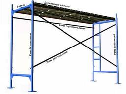 Аренда Леса строительные