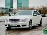Аренда Mercedes Benz w 221 на свадьбу - фото 1
