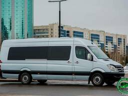 Аренда микроавтобуса Mercedes Sprinter