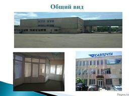 Аренда офиса