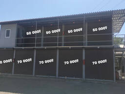 Аренда склад-бокса