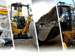 Аренда спецтехники