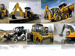 Аренда спецтехники