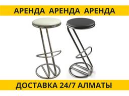 Аренда стульев барных Zeta прокат