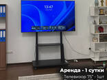 Аренда телевизора 75 дюймов (191см) на стойке в Астане - фото 2