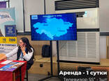 Аренда телевизора 55 дюймов (140см) на стойке в Алматы - фото 1