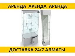 Аренда винтрин, витрины в аренду
