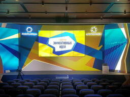 Аренда LED Экранов