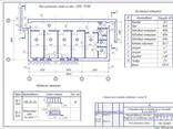 Архитектурно-строительная часть (Рабочий проект) - фото 3