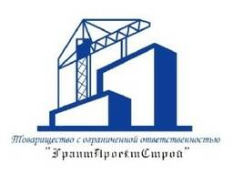 Архитектурно-строительное проектирование