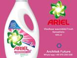 Ariel, гель для стирки - фото 2