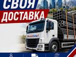 Арматура, швеллер, уголок, трубы, лист, оцинкованный рулон. - фото 2