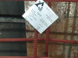 Армокаркасы