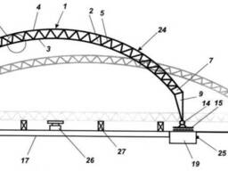 Арочная ферма