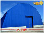 Арочные ангары для всех целей. - фото 1