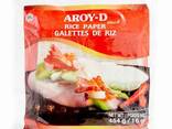 Aroy-D Бумага рисовая 22 см, 454 гр. - фото 1