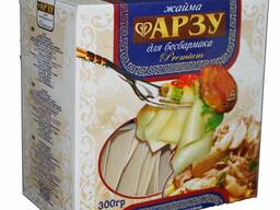 "Арзу" для бесбармака Premium