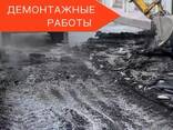Асфальтирование дорог - фото 1