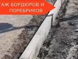 Асфальтирование дорог - фото 2