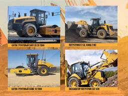 Асфальтирование в Астане