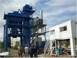 Асфальтобетонный завод 56-600т/ч Ca-Long 2020г - фото 1