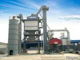 Асфальтобетонные заводы - photo 1