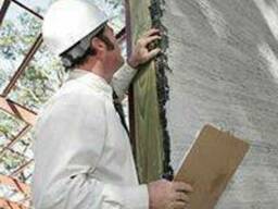 Аттестация ИТР