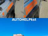 AutoHelpKst профессиональные услуги эвакуатора - фото 1