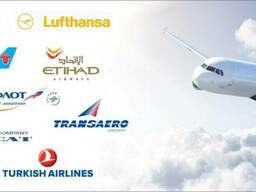 Авиа и ЖД касса