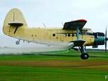 Авиа перевозки, авиа-химические работы - photo 3