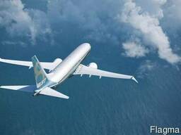 Авиаперевозки грузов из Австралии в Казахстан