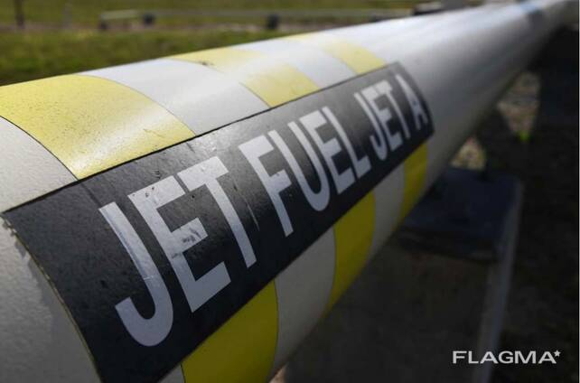 Aviation kerosene Jet A-1