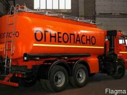 Автоцистерны на шасси для светлых нефтепродуктов.