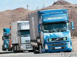 Автодоставка сборных грузов по Казахстану