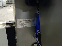 Автомат для производства котлет и тефтелей (автомат котлетный) ИПКС-123М(Н)