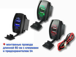 Автомобильное USB зарядное устройство в виде авто кнопки