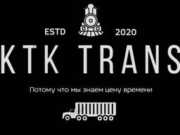 Автоперевозки по городу