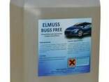 Автошампунь бесконтактной автомойки Elmuss Degs Gree