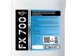 Автошампуни и автокосметика купить в Астане