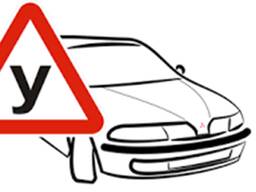 Автошкола Казахстана!
