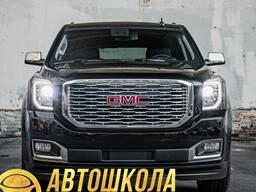 Автошкола "ЗА РУЛЕМ. КЗ" Онлайн обучение