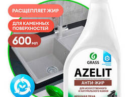 Azelit spray для камня (флакон 600мл)
