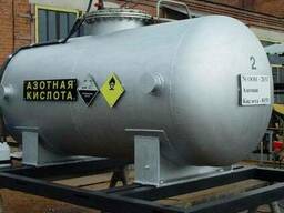 Азотная кислота