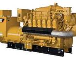 Б/У газовый двигатель Caterpillar 3520, 2 Мвт, 2014 г. - фото 3